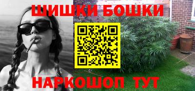 меф Тула