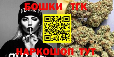 метамфетамин Туймазы