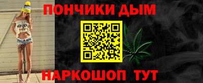 метамфетамин Туймазы